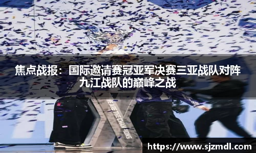 k8凯发平台