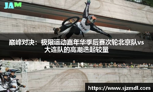 k8凯发APP