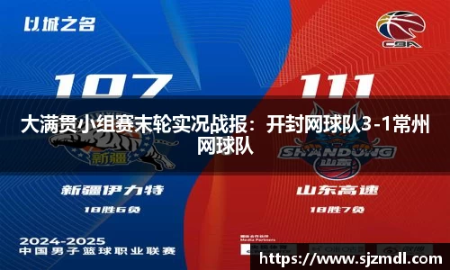 k8凯发
