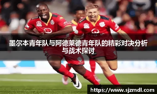 谈球吧