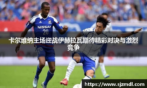 谈球吧入口