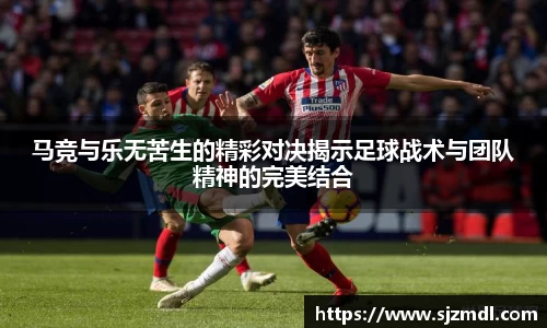 谈球吧官网